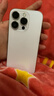 【已驗機】Apple iPhone 14Pro 蘋(píng)果14pro 國行5G全網(wǎng)通 二手蘋(píng)果手機 蘋(píng)果14Pro 當天發(fā)貨  顏色內存可看質(zhì)檢報告 品質(zhì)保障【零首付六期免息+極速發(fā)貨】256G 曬單實(shí)拍圖
