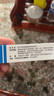 【原研進(jìn)口】達(dá)力士 卡泊三醇軟膏 30g:1.5mg/盒 曬單實(shí)拍圖