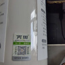 丙田 古法純藕粉600g 手工西湖藕粉無(wú)加糖無(wú)添加蓮藕粉孕產(chǎn)婦兒童術(shù)后 曬單實(shí)拍圖