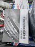 博世（BOSCH）剎車(chē)前片現代瑞納ix35吉利GX7遠景博瑞帝豪起亞K2煥馳奕跑全球鷹 曬單實(shí)拍圖