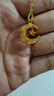 周大福星星攬?jiān)滦窃驴棄糇憬瘘S金吊墜女(工費(fèi)360)約2.65g EOF1634 曬單實(shí)拍圖
