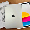 Apple/蘋(píng)果 iPad11英寸 A16芯片2025年款 平板電腦 (128GB WLAN版/學(xué)習辦公娛樂(lè ))銀色 曬單實(shí)拍圖