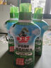 水衛士校服凈液態(tài)1kg*3 瓶固色防串色洗衣液去污漬彩漂除菌水衛仕 曬單實(shí)拍圖