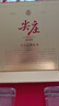 尖莊高光 綿柔濃香型白酒 純糧酒 52度 500mL 6瓶 *2箱裝 曬單實(shí)拍圖