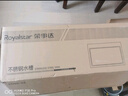 榮事達(dá)（Royalstar）【國(guó)補(bǔ)立減15%】水槽大單槽廚房蜂窩壓紋納米不銹鋼洗菜盆一體盆 曬單實(shí)拍圖