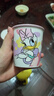 迪士尼正版陶瓷杯水杯冰淇淋杯蛋糕杯馬克杯新款精致女生冷飲杯 大號黛絲 曬單實拍圖