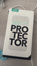 億色適用蘋果14promax鋼化膜iPhone14promax手機膜pm鋼化高清防指紋全包超透貼膜全屏覆蓋防摔前保護膜 曬單實拍圖
