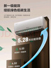 格力（GREE）大1匹 云佳 新一級(jí)能效 變頻冷暖  壁掛式空調(diào)掛機(jī) 格力省電空調(diào)KFR-26GW/NhGd1B 家電國(guó)家補(bǔ)貼 曬單實(shí)拍圖