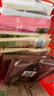 瑞特滋（RITTER SPORT） 【4片】臨期進(jìn)口瑞特斯波德草莓牛奶葡萄干果仁夾心榛子黑巧克力 瑞特滋全榛子黑巧100gX4片 曬單實(shí)拍圖
