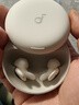 聲闊SleepA30睡眠耳機(jī)深睡艙藍(lán)牙耳機(jī)睡覺(jué)不壓耳無(wú)線降噪隔音耳塞助眠隱形小巧適用蘋果華為小米白色 曬單實(shí)拍圖