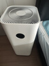 米家【家電國家補貼】小米空氣凈化器5S家用除甲醛除菌除過敏AC-M24-SC 曬單實拍圖