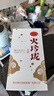 劍南春 水晶劍 52度 558ml*6瓶 整箱裝 濃香型白酒 加量不加價 曬單實拍圖