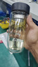 希樂(lè )玻璃杯雙層玻璃水杯高顏值男士商務(wù)辦公茶水分離杯便攜泡茶杯子 曬單實(shí)拍圖