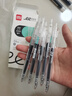 得力（deli）速干按動中性筆 雙球珠ST筆頭 0.5mm學(xué)生中性筆刷題筆考試筆 雙核芯黑色5支/盒S08-E5 曬單實拍圖