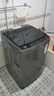 海爾（Haier）波輪洗衣機(jī)全自動(dòng)小型家用10公斤EB100B32Mate1 直驅(qū)變頻京東自營(yíng)家電國(guó)家補(bǔ)貼一級(jí)能效出租房宿舍 曬單實(shí)拍圖