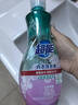 超能內(nèi)衣內(nèi)褲專用洗衣液抑菌去血漬去異味女士家用大瓶 860g*1瓶（活動(dòng)價(jià)） 曬單實(shí)拍圖