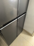 海爾（Haier）小紅花套系418升594mm專業(yè)超薄零嵌十字T型家用電冰箱一級能效BCD-418WGHTDB9S9U1家電國家補貼20% 曬單實拍圖