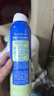 曼秀雷敦（Mentholatum） 新碧冰涼防曬噴霧200ml 防水防汗戶(hù)外軍訓保濕高倍防曬霜男女士 曬單實(shí)拍圖
