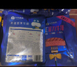 小牛凱西菲力整切調(diào)理牛排套裝含醬包600g原肉整切牛扒阿根廷牛肉七夕禮盒 曬單實(shí)拍圖