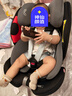 貓頭鷹兒童安全座椅盧娜2汽車用0-12歲嬰兒寶寶i-Size認(rèn)證 深空黑 曬單實(shí)拍圖