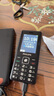 飛利浦（PHILIPS）老年人手機 移動(dòng)聯(lián)通電信三網(wǎng)4G 超長(cháng)待機直板按鍵 大字大聲兒童學(xué)生商務(wù)備用專(zhuān)用功能機M6 星空黑 曬單實(shí)拍圖