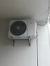 小米（MI）米家空調(diào) 1.5匹 巨省電pro 新一級(jí)能效 節(jié)能省電 變頻冷暖家用臥室壁掛式自清潔舒適空調(diào)掛機(jī) 1.5匹 一級(jí)能效 曬單實(shí)拍圖