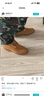 添柏嵐（Timberland）官方踢不爛男鞋新大黃靴戶(hù)外防污防潑水|A27TP A27TPW/小麥色 TB1 僅批次不同 45 鞋內長(cháng)：29cm 曬單實(shí)拍圖