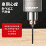 艾銳盾電磨機拋光打磨神器小型切割機核桃玉石木雕刻筆工具電動(dòng)鉆孔器 【插電五檔調速】12V電磨 曬單實(shí)拍圖