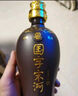 宋河糧液 國字三號 濃香型白酒46度500ml 純糧酒口糧酒國字宋河送禮酒 46%vol 500mL 1瓶 國字三號單瓶裝 曬單實(shí)拍圖