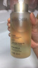 肌活（Bio-MESO） 糙米水1.0 300ml補(bǔ)水保濕爽膚水濕敷水精華水護(hù)膚生日禮物 曬單實(shí)拍圖
