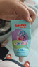 舒客寶貝兒童牙膏抗糖防蛀3-6-12歲含氟換牙期固齒護(hù)牙60g3支裝草莓味 曬單實拍圖
