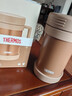 膳魔師（THERMOS）保溫杯泡茶杯男女不銹鋼帶手柄商務(wù)水杯JMF-501-BF淺棕色 曬單實(shí)拍圖