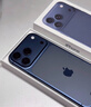 Apple/蘋(píng)果 iPhone 17 Pro Max 256GB 深藍色 支持移動(dòng)聯(lián)通電信5G 雙卡雙待手機 曬單實(shí)拍圖