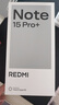 小米（MI）REDMI Note15 Pro+ 第四代驍龍7s 7000mAh 龍晶玻璃十倍抗摔 IP68防水 12+256 煙霞紫 紅米 5G手機 曬單實(shí)拍圖