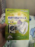 SnowDream日本防串色洗衣片300片吸色片防串染色紙色母片泡泡紙衣物防染巾 曬單實(shí)拍圖