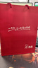 希諾單層玻璃杯男家用辦公泡茶杯子過(guò)濾車(chē)載水杯XN-7716本色 430mL 曬單實(shí)拍圖