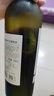 王朝臻選赤霞珠干紅葡萄酒紅酒單支750ml*1嘗鮮裝 國(guó)產(chǎn)紅酒 七夕禮物 曬單實(shí)拍圖
