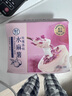 盒馬抹茶紅豆荔枝玫瑰黑芝麻豆乳水麻薯130g香甜軟糯層次豐富甜品 玫瑰荔枝水麻薯130g*1盒 曬單實(shí)拍圖