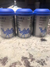 原始黃金新疆有機純駱駝奶粉300g*2罐無蔗糖駝乳粉兒童中老年成人中秋禮盒 曬單實拍圖