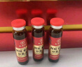 九芝堂阿膠黃芪口服液90支/盒改善貧血阿膠漿女人補氣血禮品禮盒營(yíng)養品 曬單實(shí)拍圖