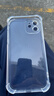 塵卡 適用蘋(píng)果12手機殼iPhone 12全包鏡頭軟殼Apple新款5G氣囊防摔外殼透明硅膠保護套超薄簡(jiǎn)約男女 手機殼 新升級保護鏡頭四角氣囊硅膠軟殼 曬單實(shí)拍圖