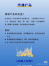 remax睿量【3C認(rèn)證丨四合一】充電寶自帶線帶插頭20000毫安大容量Magsafe快充移動(dòng)電源適用蘋(píng)果華為小米 曬單實(shí)拍圖