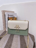 妙麗MILLIE真皮包包女包2025新款拼色高顏值斜挎包時(shí)尚鏈條小方包 米白配綠 曬單實(shí)拍圖