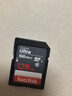 閃迪（SanDisk）128GB SD相機(jī)內(nèi)存卡 C10 拍攝全高清視頻 微單/單反數(shù)碼相機(jī)存儲(chǔ)卡 堅(jiān)固耐用 超高性價(jià)比 曬單實(shí)拍圖