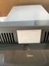 美的（Midea）【蒸汽洗AK7max】抽吸排油煙機家用28風(fēng)量頂側(cè)雙吸變頻自清潔煙機以舊換新國家補貼20%可配燃氣灶  曬單實拍圖