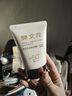 樊文花（fawa）清透防曬乳清爽水潤SPF50+++面部隔離輕薄不油膩40g送女生禮物 曬單實(shí)拍圖