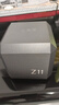 小天才智能兒童電話手表Z11旗艦款少年版Z11哪吒敖丙 IP限量款 精準(zhǔn)樓層定位安全守護(hù)翻轉(zhuǎn)雙攝運(yùn)動(dòng)防水 【25年旗艦新品】Z11鏡空銀 【咨詢客服享福利】 曬單實(shí)拍圖