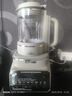 美的（Midea）低音安睡變頻破壁機 1.75L榨汁機豆漿機多肽營(yíng)養 免手洗多功能全自動(dòng)輕音帶罩可拆洗FC19 國家補貼 曬單實(shí)拍圖