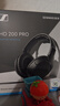 森海塞爾（Sennheiser）HD200PRO 入門(mén)級專(zhuān)業(yè)頭戴式有線(xiàn)監聽(tīng)游戲耳機 直播混音錄音棚封閉式包耳 HD 200PRO 曬單實(shí)拍圖