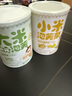 嬰享小米泡芙條谷物兒童零食無添加小麥蛋奶含嬰兒寶寶輔食譜 65g/罐  曬單實(shí)拍圖